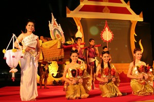 ลอยกระทงอยุธยา