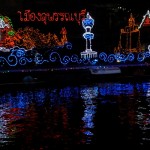 ลอยกระทงสุพรรณบุรี